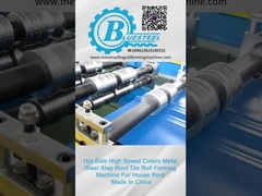 Metcoppo Fliesenformmaschine mit Cr12-Schneide 15-20m/min Geschwindigkeit