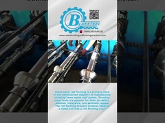 Schnelle und präzise hydraulische stehende Naht-Rollformmaschine für 7,5m*1,2m*1,5m Schneiden